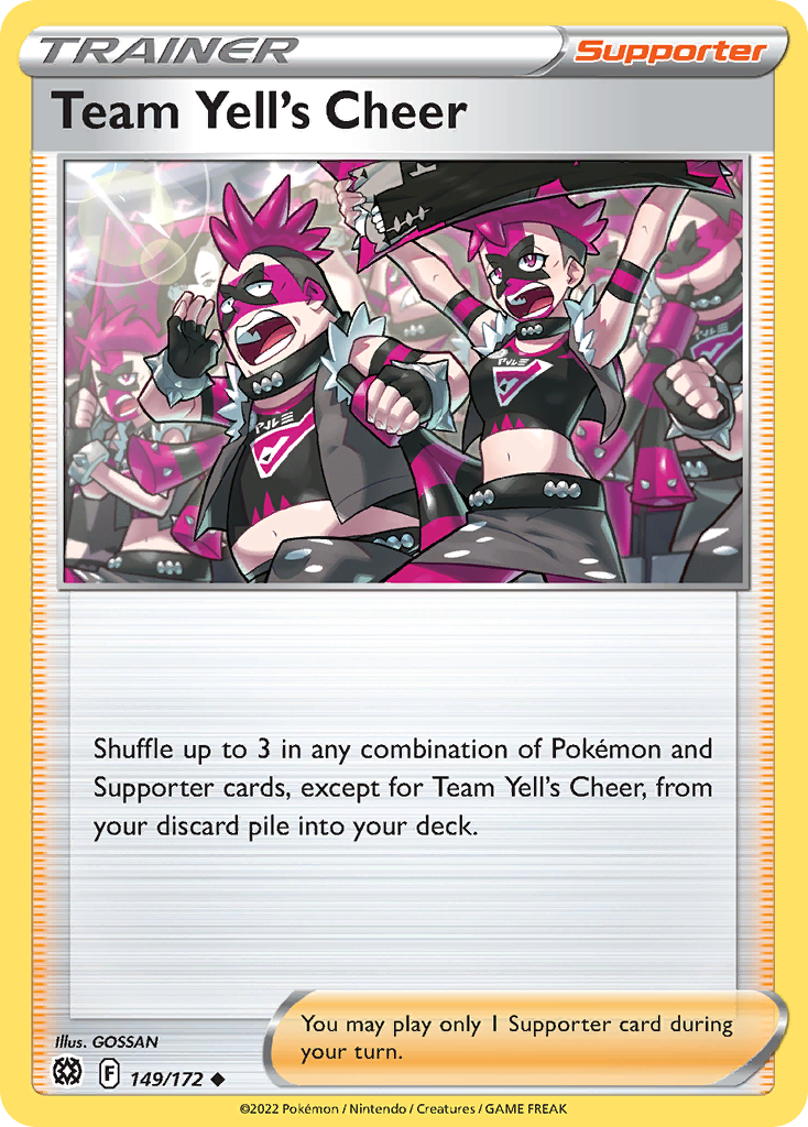 Brilliant Stars Team Yell’s Cheer #149/172